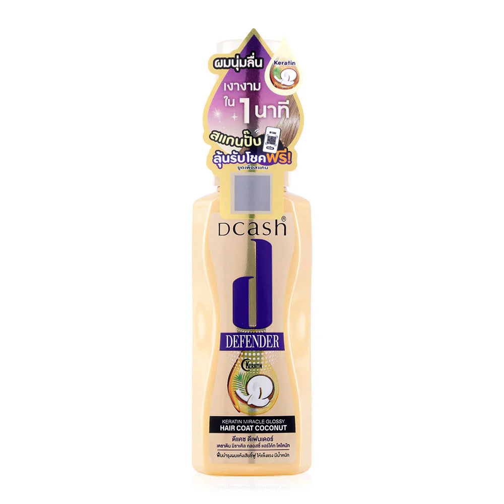 Dcash Defender Keratin Miracle Glossy Hair Coat 90ml