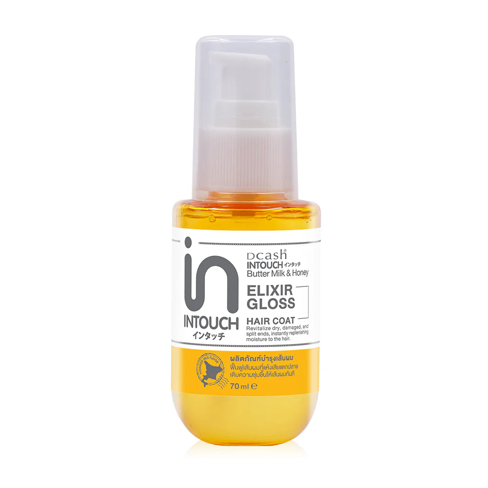 Dcash Intouch Butter Milk And Honey Elixir Gloss Hair Coat 70ml