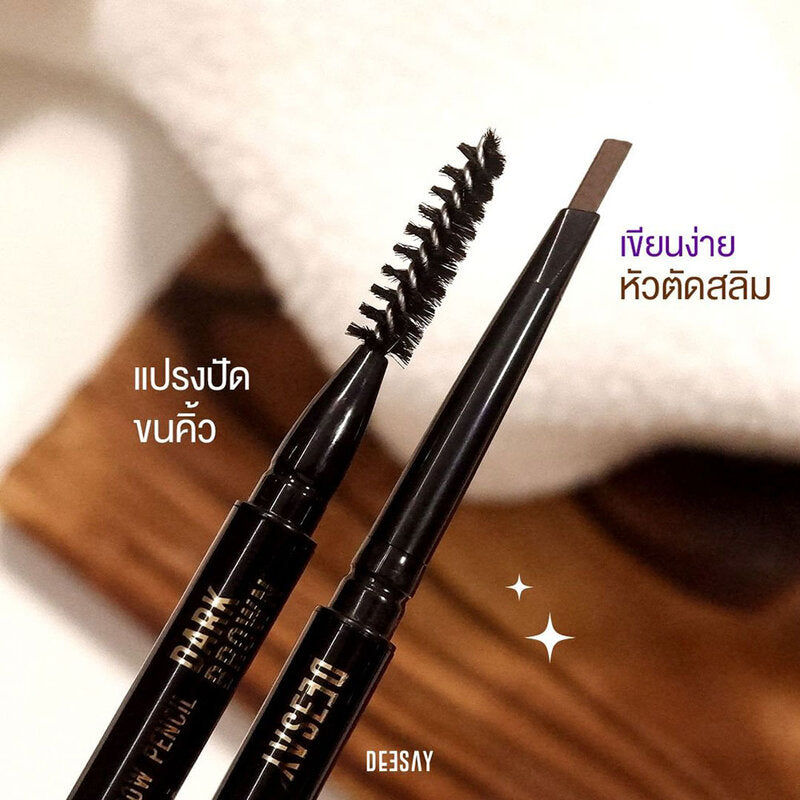 Deesay Perfectly Micro Eyebrow Pencil 0.1g #Dark Brown