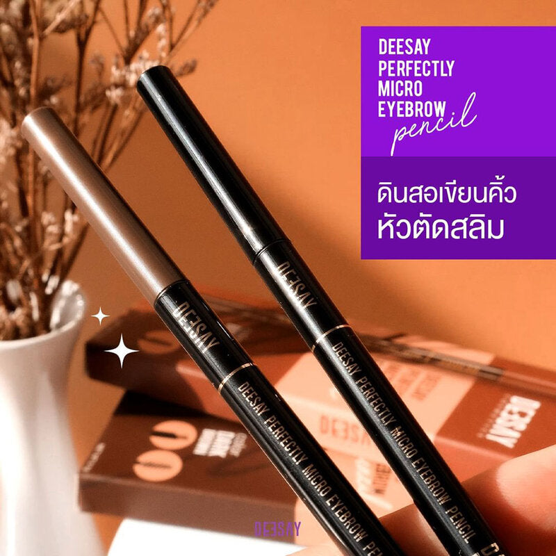 Deesay Perfectly Micro Eyebrow Pencil 0.1g #Dark Brown