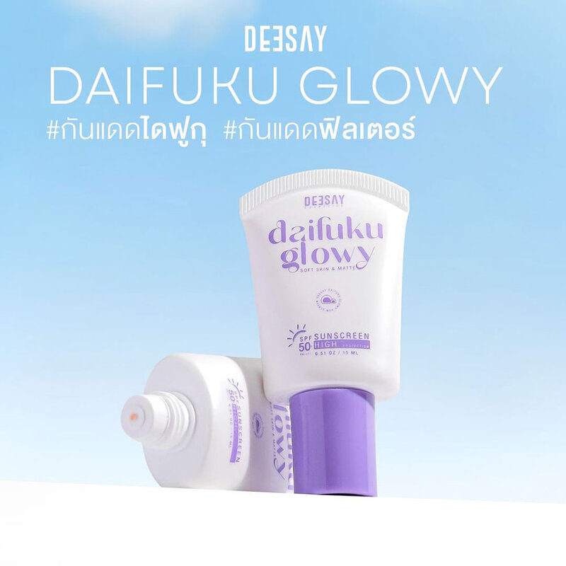 Deesay Daifuku Glowy Soft Skin & Matte Sunscreen High Protection SPF50+ PA+ 50ml
