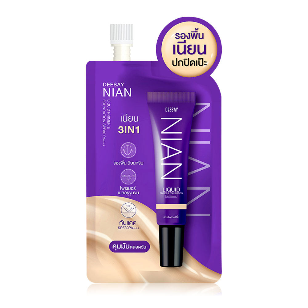 Deesay Nian Liquid Primer & Foundation SPF30 PA+++ 5ml #01 Light