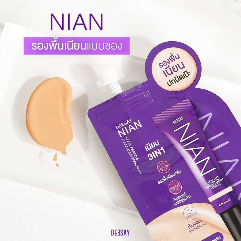 Deesay Nian Liquid Primer & Foundation SPF30 PA+++ 5ml #02 Nude