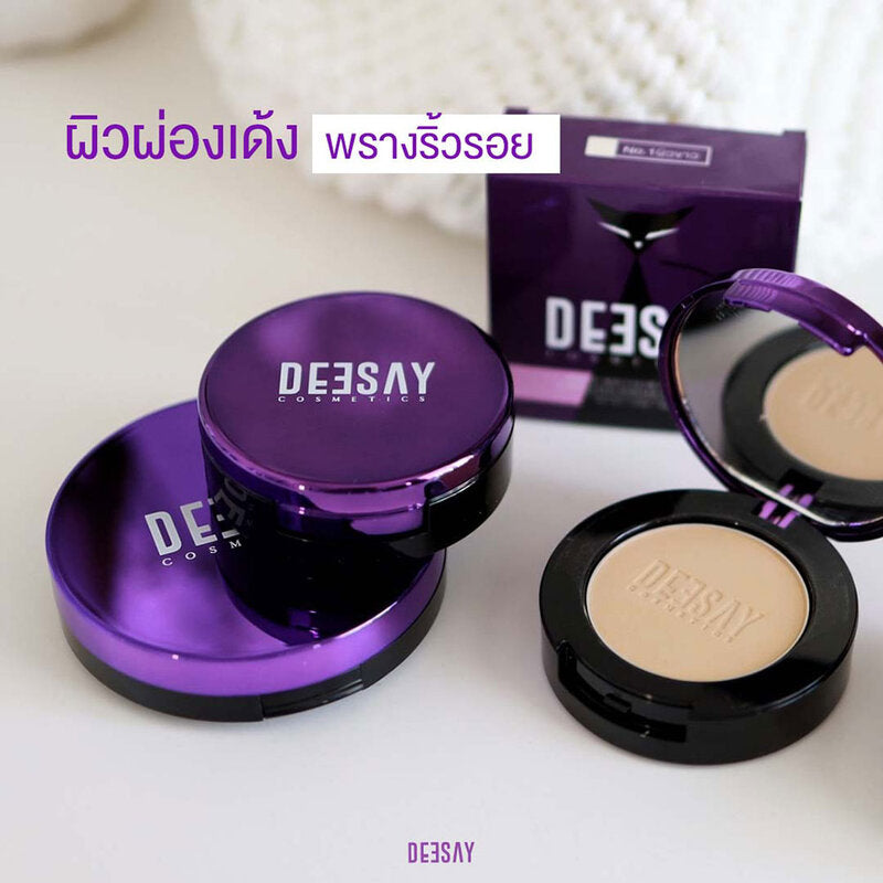 Deesay Bright Skin Color Control Foundation Powder 4.8g #2-4
