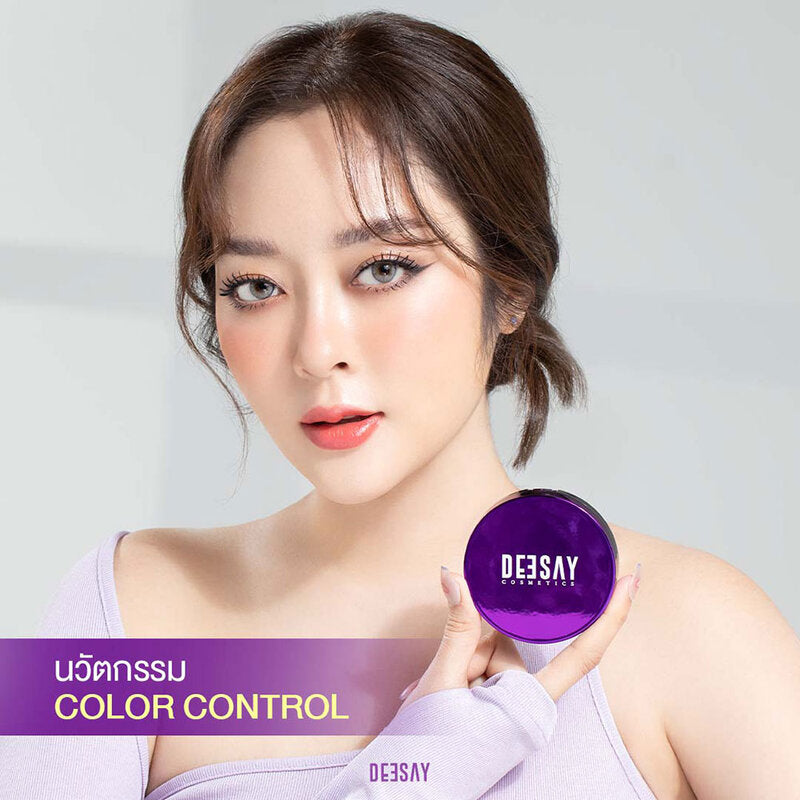 Deesay Bright Skin Color Control Foundation Powder 4.8g #2-4