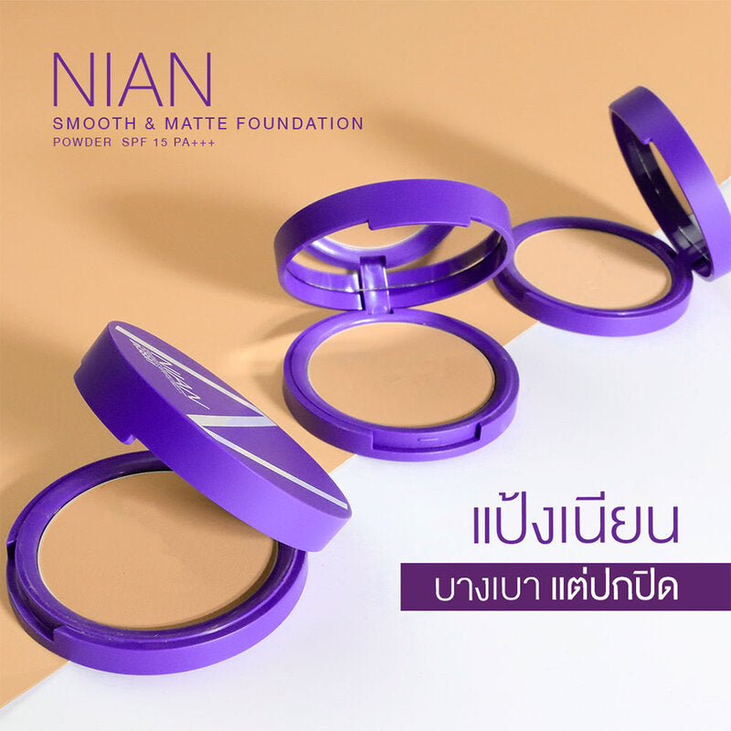 Deesay Nian Smooth & Matte Foundation Powder 10g #1