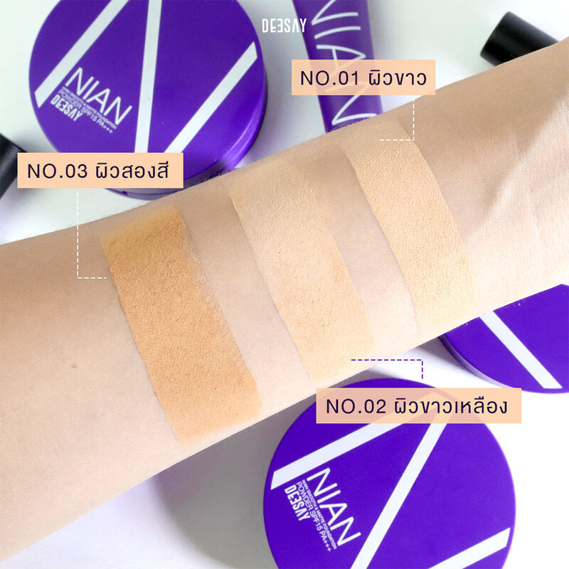 Deesay Nian Smooth & Matte Foundation Powder 10g #1
