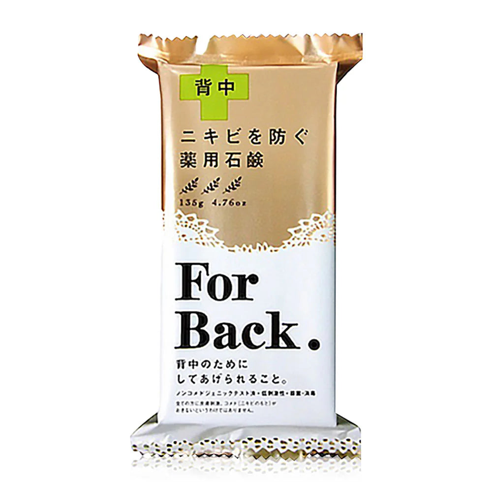 Deitanseki Acne Soap For Back 135g