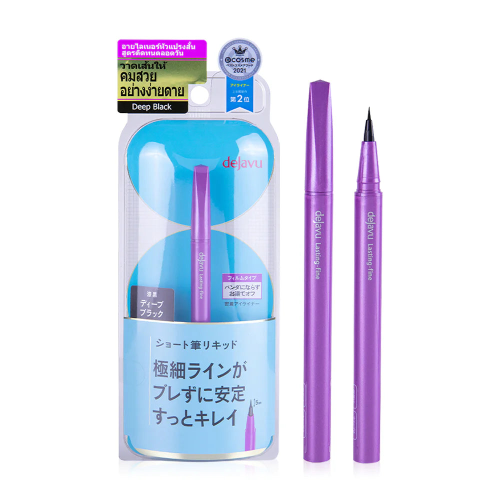 Dejavu Lasting-Fine E Short Brush Liquid 0.52ml #1 Deep Black