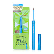 Dejavu Lasting-Fine E Ultra-thin Cream Pencil 0.074g #3 Natural Brown