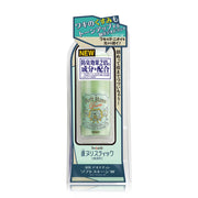 Deonatulle Soft Stone Double Color Control 20g
