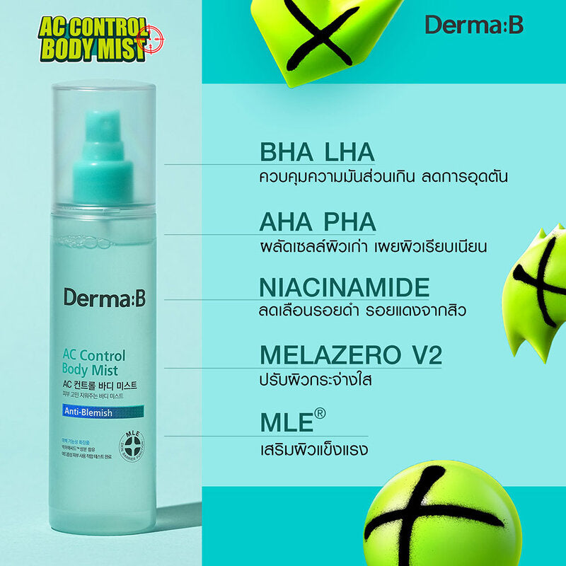 DERMA B AC Control Body Mist 200ml