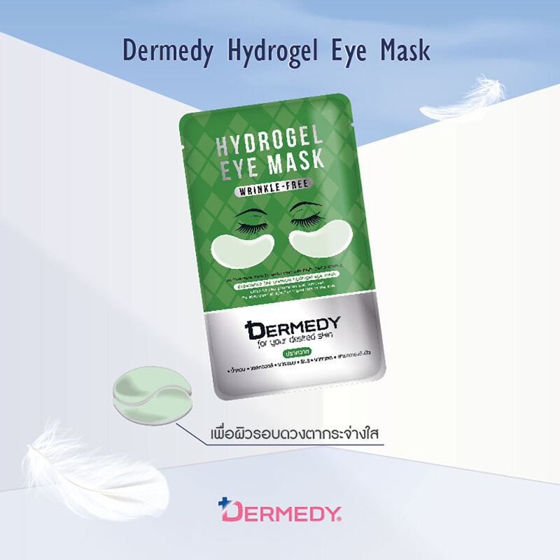 DERMEDY Wrinkle-Free Hydrogel Eye Mask 6g
