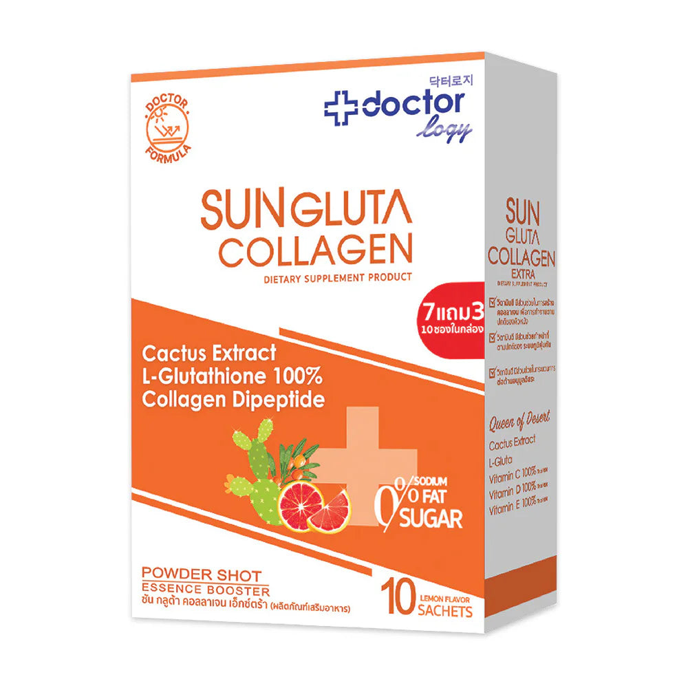 Doctorlogy Sun Gluta Collagen Extra 3500mg x 10 Sachets