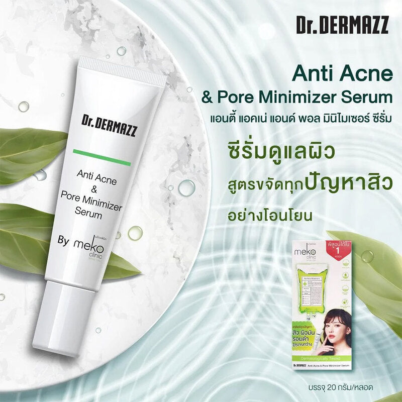 Dr. Dermazz Anti Acne & Pore Minimizer Serum 20g
