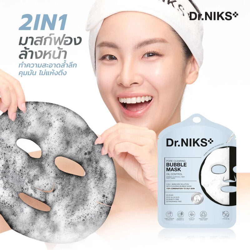 Dr.NIKS Pore Clearing Bubble Mask 25ml x 3pcs