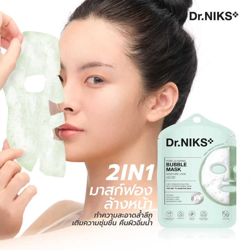 Dr. Niks Pore Clearing Bubble Mask Moisture Lock 25ml