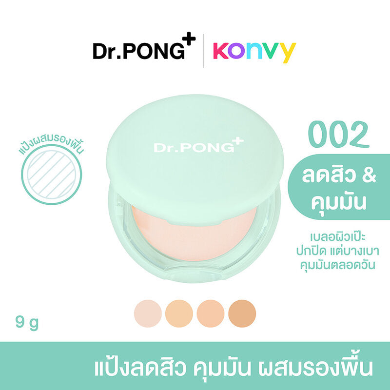 Dr.PONG Foundation Powder - Medium for Acne-Prone Skin - Beauty Buddy
