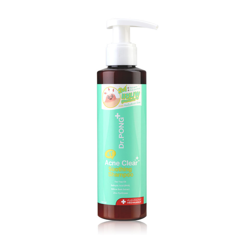 Dr.PONG Shampoo - 4T Acne Clear Soothing Formula - Beauty Buddy