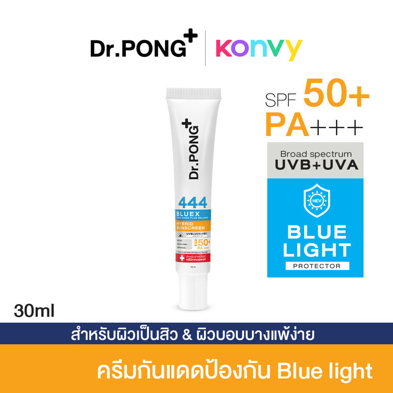 Dr.PONG Sunscreen - 444 Bluex Iron Oxide & Melanin SPF50 - Beauty Buddy