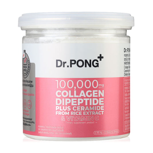 Dr.PONG Collagen Dipeptide - 100,000mg Dietary Supplement - Beauty Buddy
