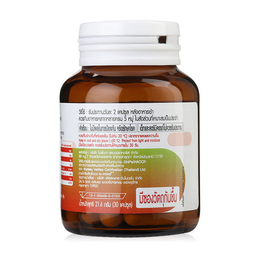 Dr. PONG Dietary Supplement - Annurca Apple Extract, 30 Capsules - Beauty Buddy