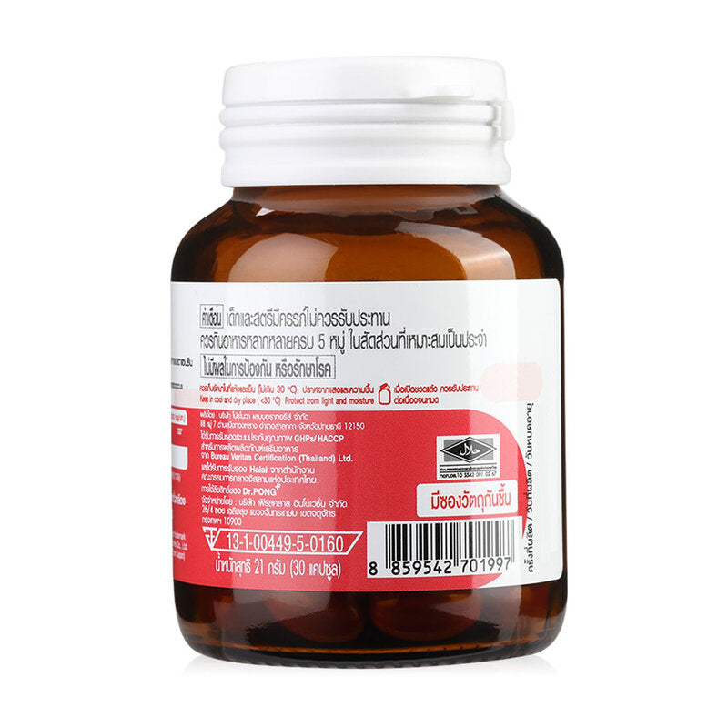 Dr.PONG Dietary Supplement - Astaxanthin 6mg, 30 Capsules - Beauty Buddy