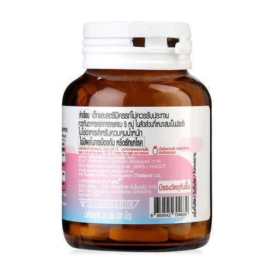 Dr.PONG Dietary Supplement - Glutathione 250 SL, 30 Capsules - Beauty Buddy