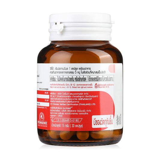 Dr.PONG Dietary Supplement - Pycnogenol & Red Orange Extract 30 Capsules - Beauty Buddy