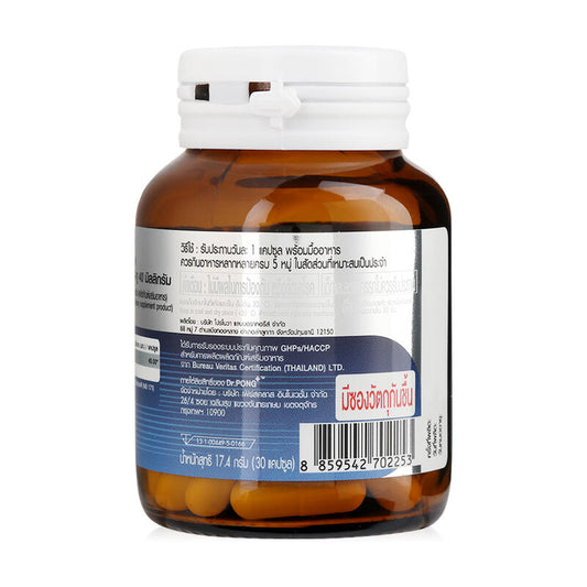 Dr.PONG Dietary Supplement - Undenatured Collagen Type II 40mg 30 Capsules - Beauty Buddy