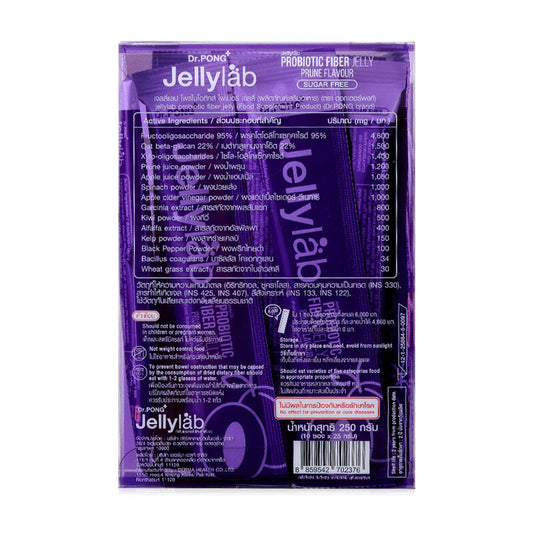 Dr.PONG Probiotic Fiber Jelly - Synbiotic Dietary Supplement, 10 Sachets - Beauty Buddy