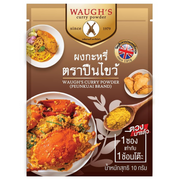 Waugh's Curry Powder Sachet