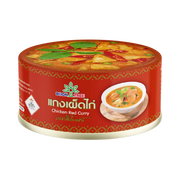 Boon Tree Chicken Red Curry