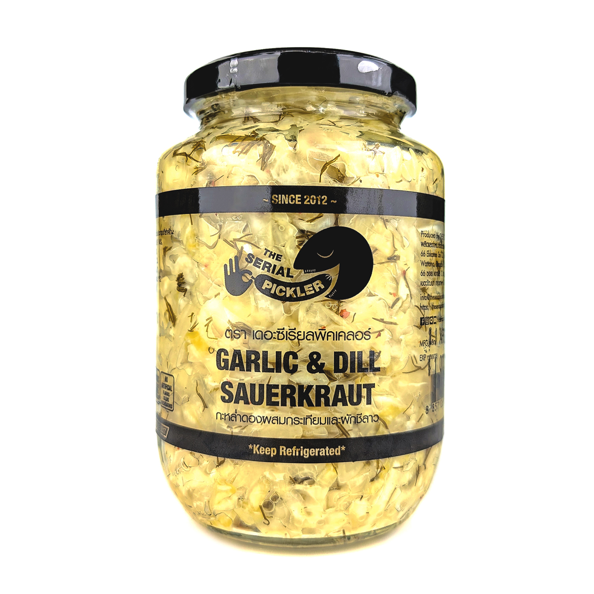 The Serial Pickle Garlic & Dill Dauerkraut