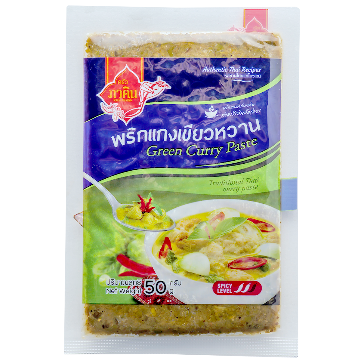 Kruaphakhin Green Curry Paste