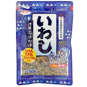 Hamamotome Tokuyo Furikake Iwashi
