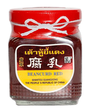 T.C.Y. Red Bean Curd Chilli #02