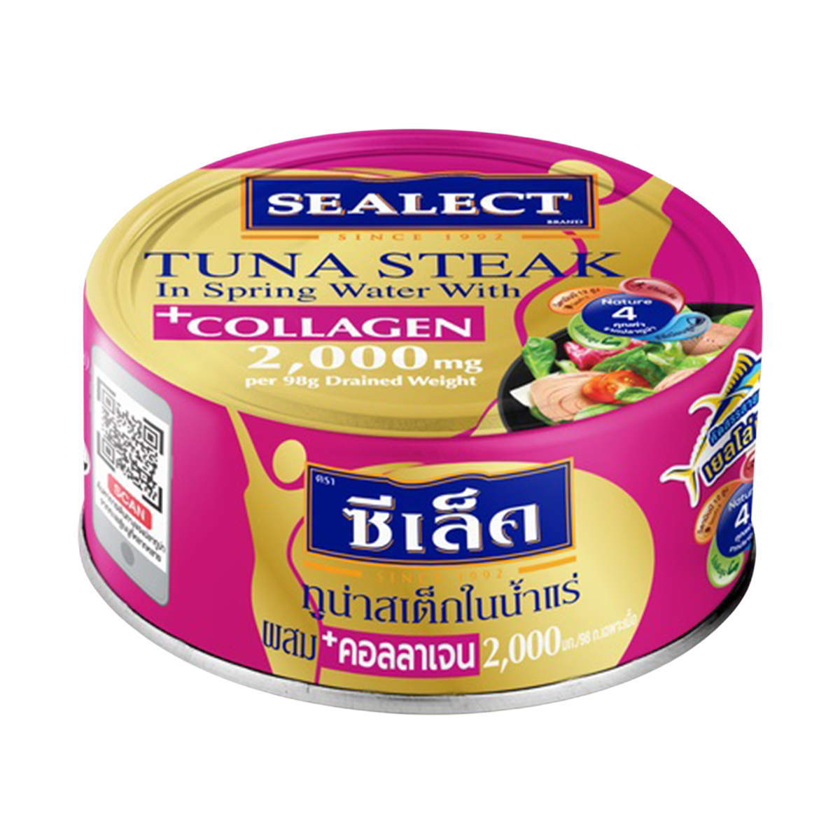 Sealect Tuna Steak In Spring Water With Collagen