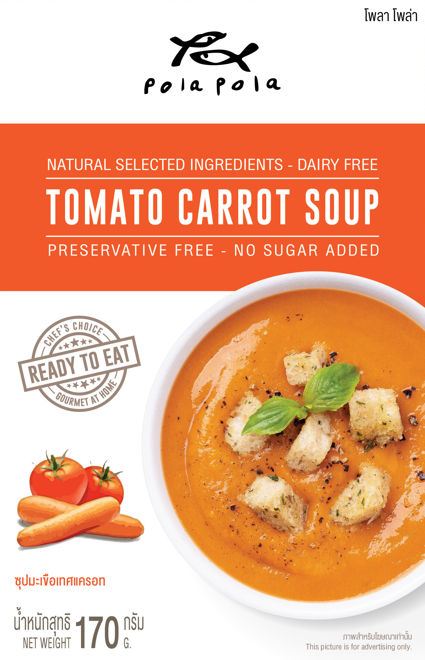 Pola Pola Tomato Carrot Soup