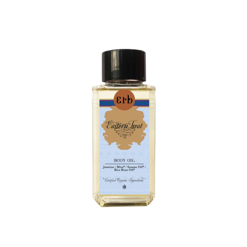 Erb Eastern Treat Body Oil