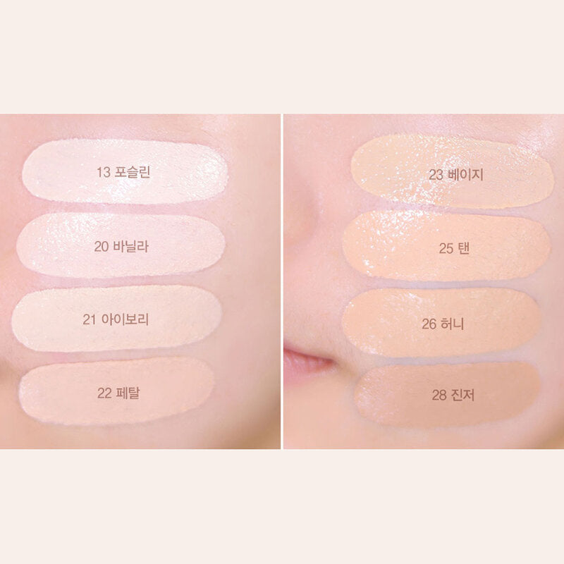 ESPOIR Be Velvet Cover Cushion 13g #26 Honey