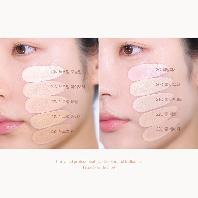 ESPOIR Be Glow Foundation 30g #22C