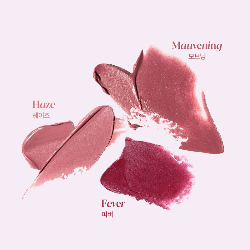 ESPOIR Couture Lip Tint Blur Velvet 5.5g #7 Mauvening Velvet