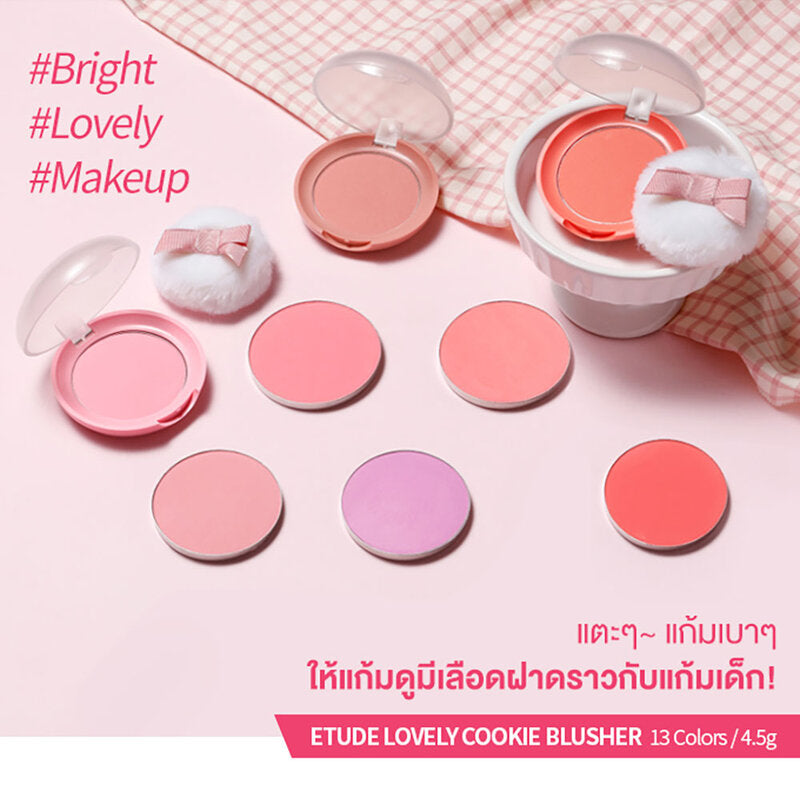 Etude Lovely Cookie Blusher 4g #PK002