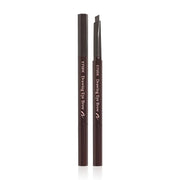 Etude House Etude Drawing Eyebrow #2 Gray Brown