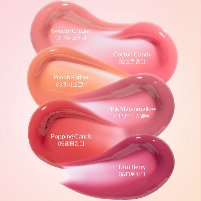 Etude Sarr Sweetie Over Glowy Gloss 2.8g #06 Taro Berry