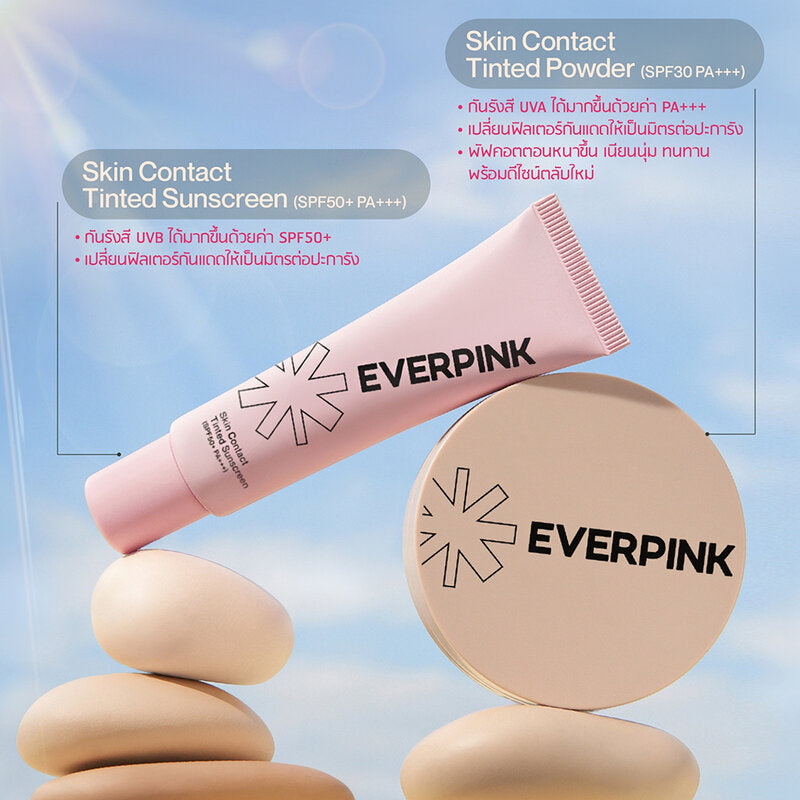 EVERPINK Skin Contact Tinted Sunscreen SPF50 PA+++ 30ml #01 Canvas