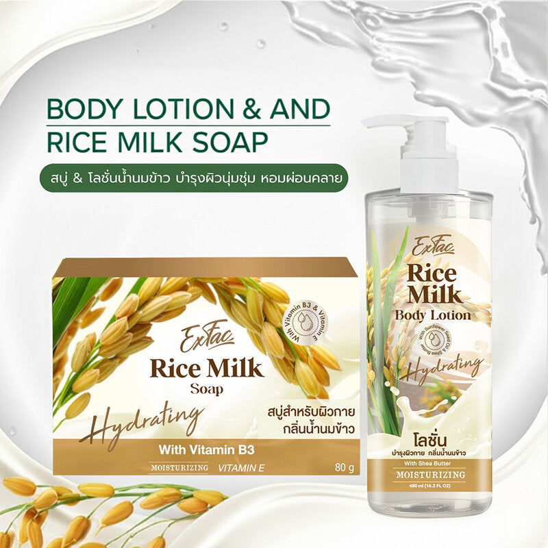 EXFAC Rice Milk Soap 80g