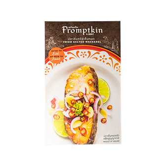 Promptkin Fried Salted Mackerel