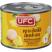 Ufc Rambutan Stuffed Pineapple